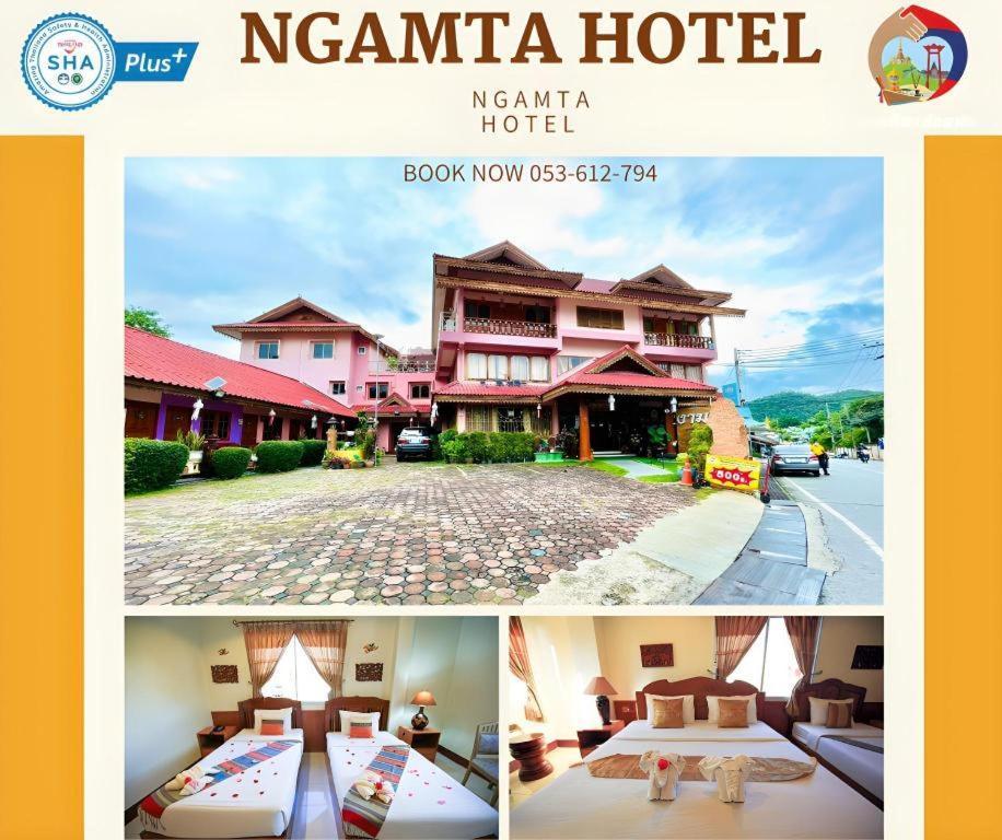 Ngamta Hotel Mae Hong Son Bagian luar foto